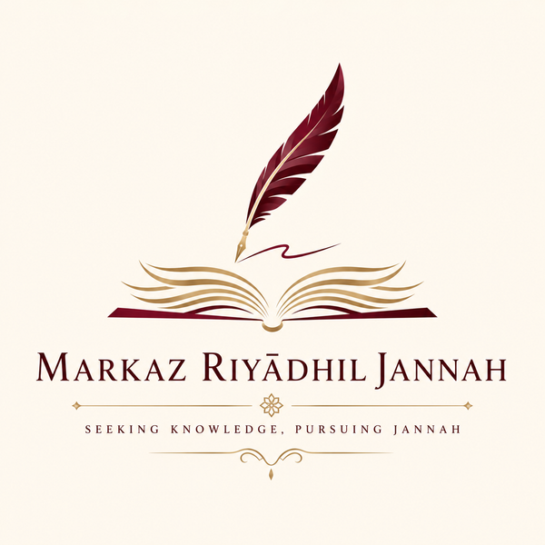 Markaz Riyadhil Jannah