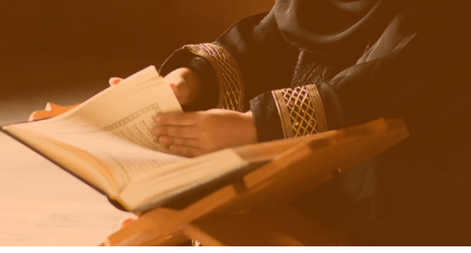 Children's Qur'an Juz Amma Saturday and Sunday (9:30am-10am)